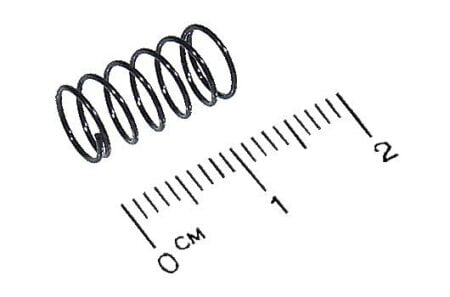 SVC,SPRING,ANTENNA COMPRESSION,PK/5